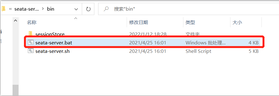 image-20220806124439239