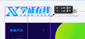 image-20201212094654458