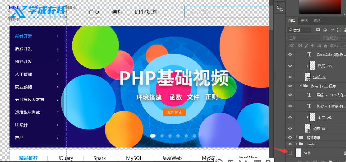image-20201212095508810