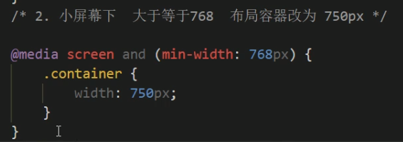 image-20201214221359121