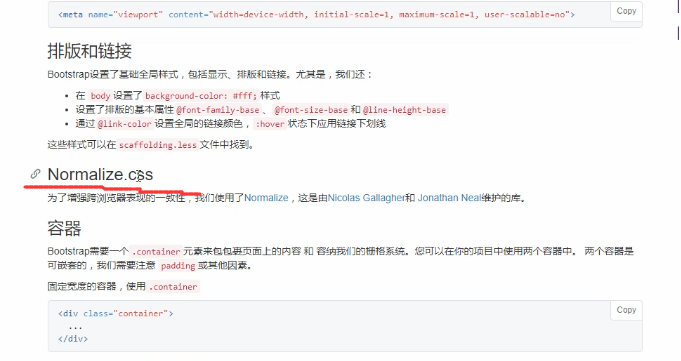 image-20201215134502000