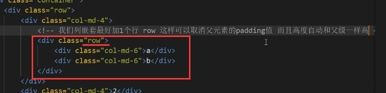 image-20201215143339366