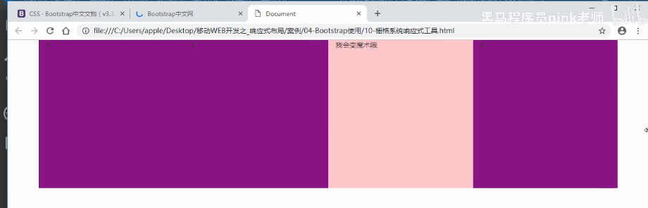 image-20201215151043827