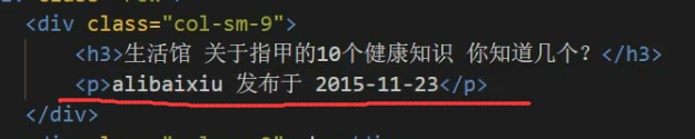 image-20201216202825449