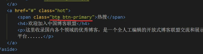 image-20201216205109648