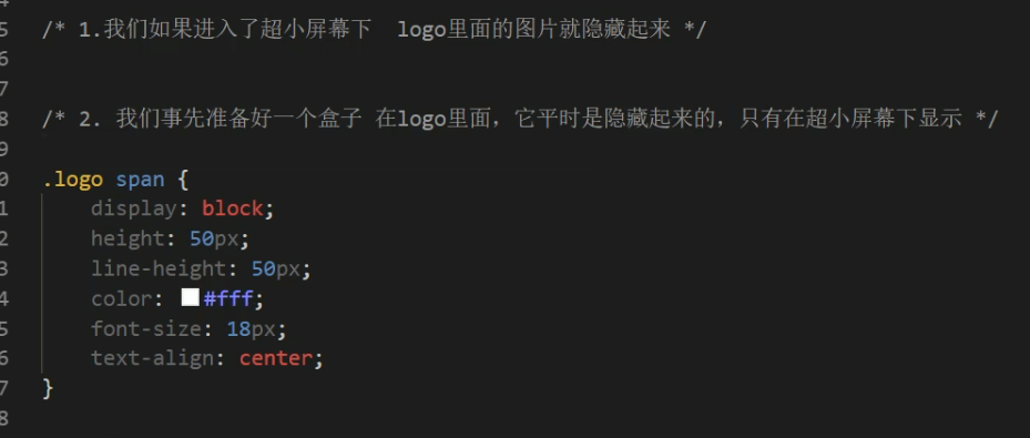 image-20201216210735442