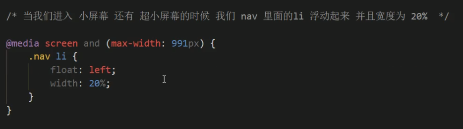 image-20201216211120027