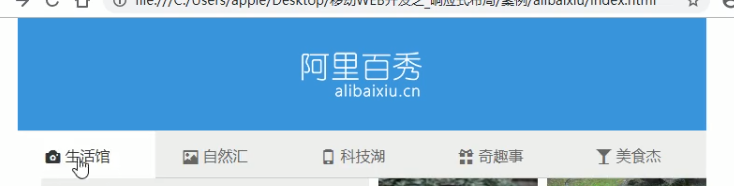 image-20201216211131409
