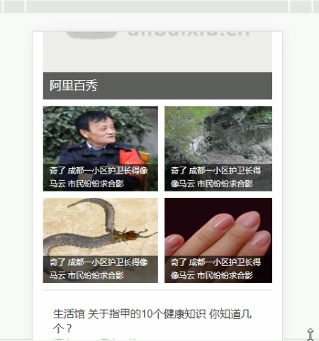 image-20201216211905768