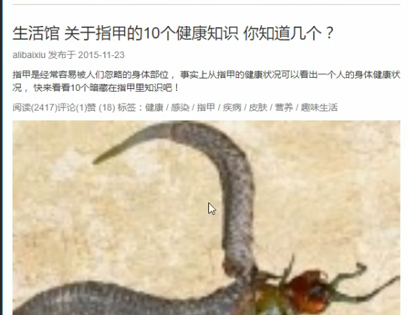 image-20201216212338292