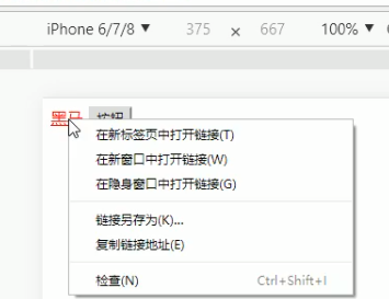 image-20201205125740400
