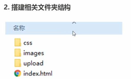 image-20201205143945431