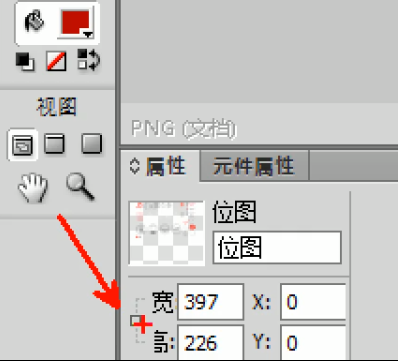 image-20201205162254650