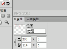 image-20201205162313264