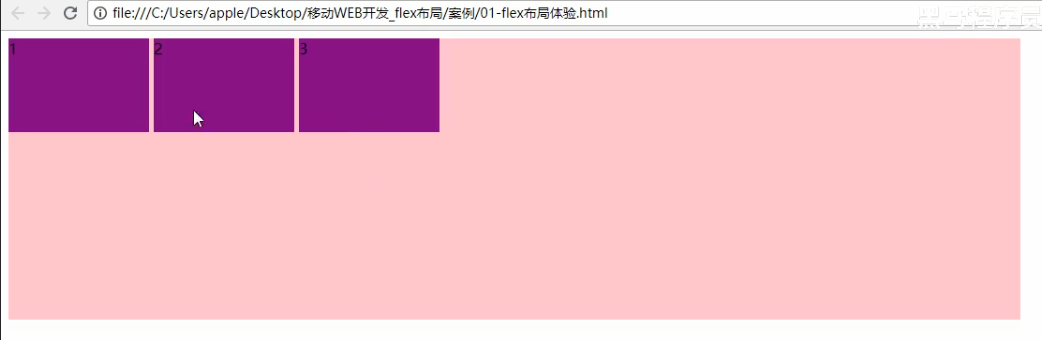 image-20201205213059439
