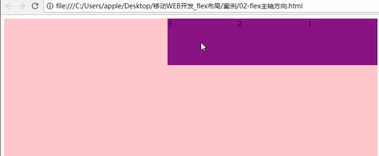 image-20201205215325559