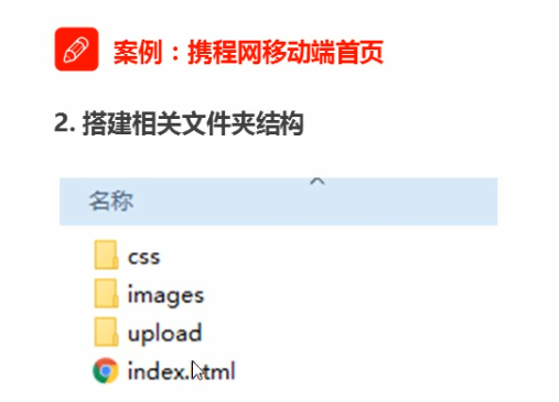 image-20201206111821339