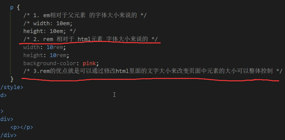 image-20201207213703324