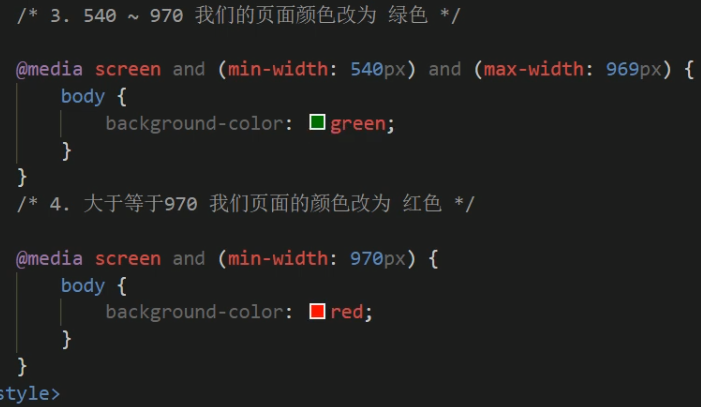 image-20201207214928666