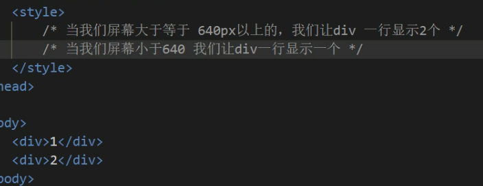 image-20201207220931734