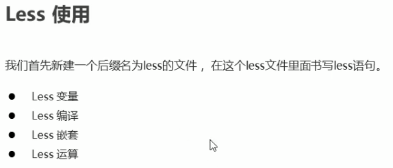 image-20201208192604934