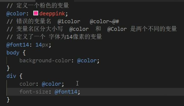 image-20201208193001589