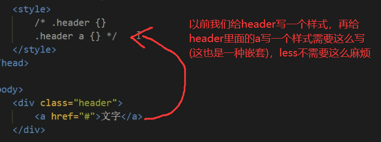 image-20201208194345938