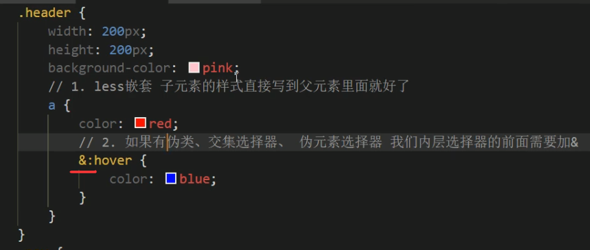 image-20201208195550860