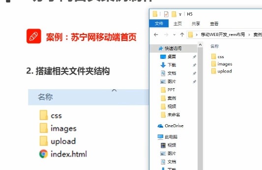 image-20201209084854258