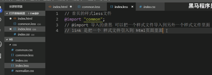 image-20201209104044752