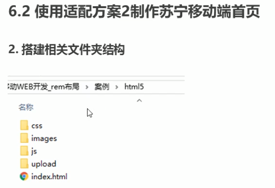 image-20201209202800137