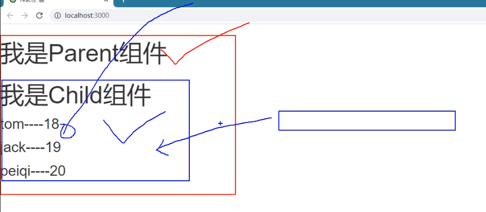 image-20201222222748098
