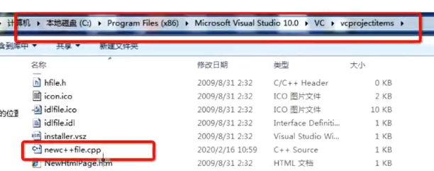 image-20210130132310427