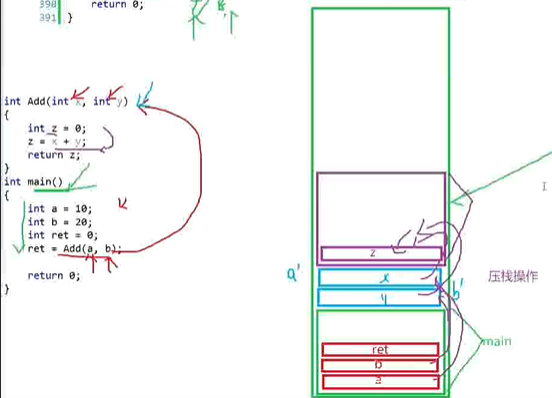 image-20210304092952503