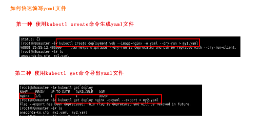 image-20211019104023202