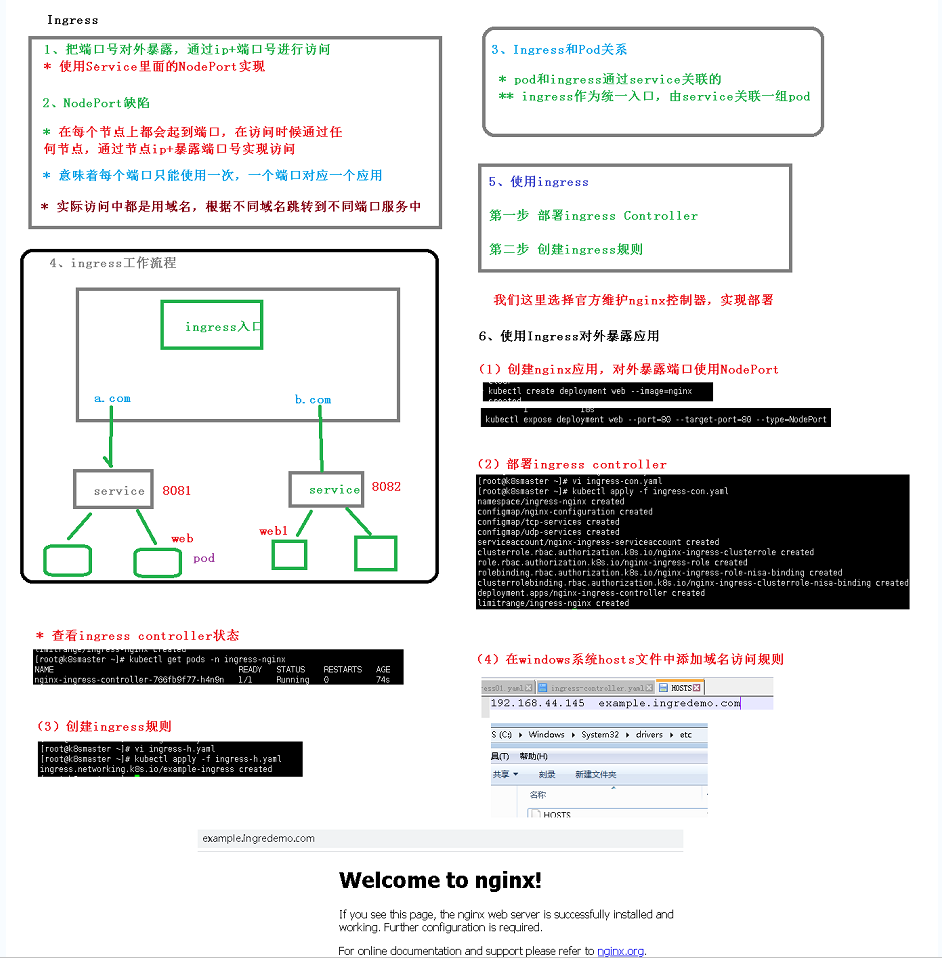 image-20211019104409976