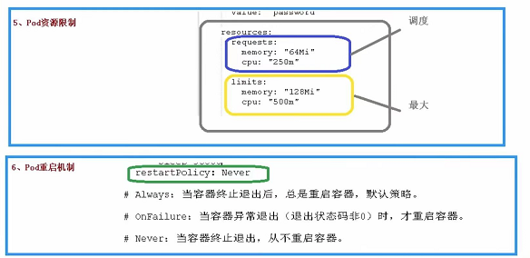 image-20211101161049946
