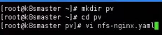 image-20211105155412874