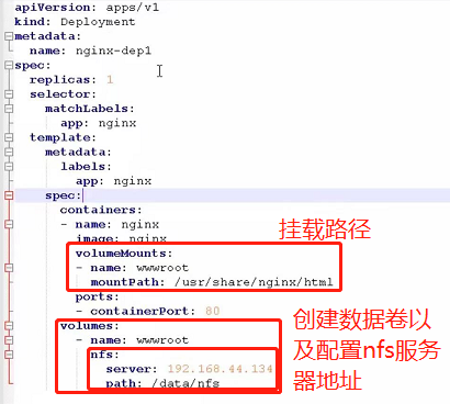 image-20211105155615828