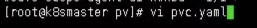 image-20211105170056421