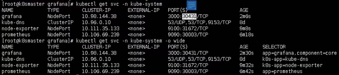 image-20211108101535718