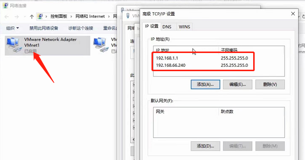 image-20211110105156059