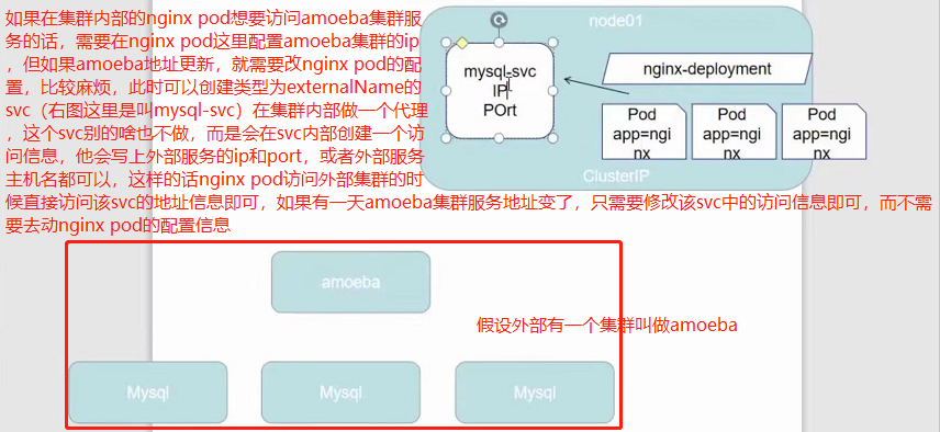 image-20211117163726548