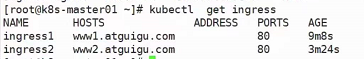 image-20211223103010112