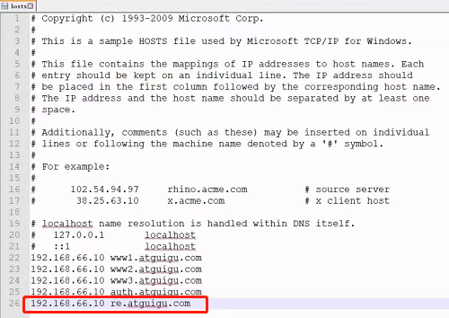 image-20211223132710838