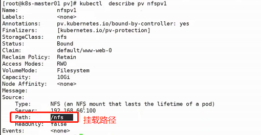 image-20211227193540564