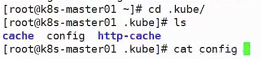 image-20211230100516815