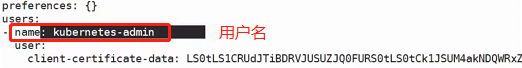 image-20211230101218250