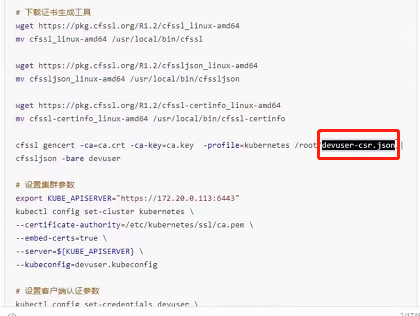 image-20211230153109892