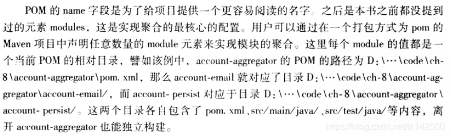 image-20210606110927866